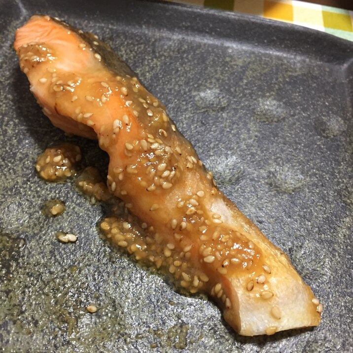 焦げない☆鮭の胡麻味噌焼き